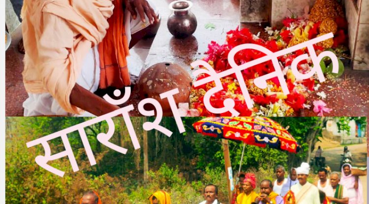 तालचेर में जंताल उत्सव की धूम 