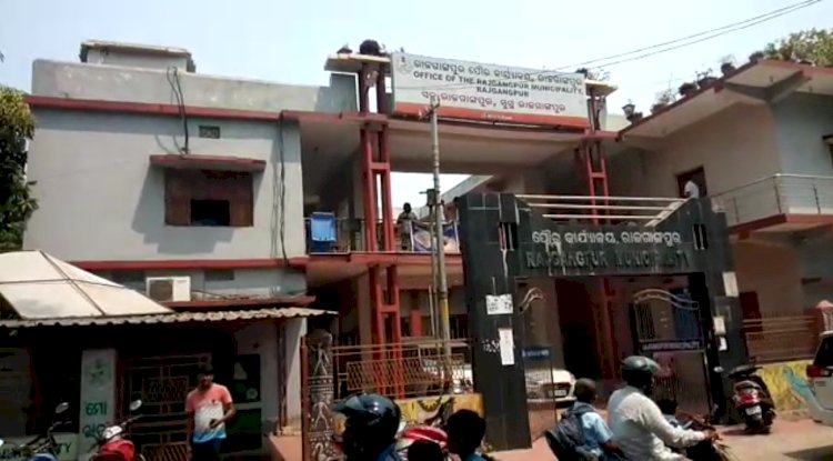 राजगांगपुर में चुने गए उप नगरपाल 