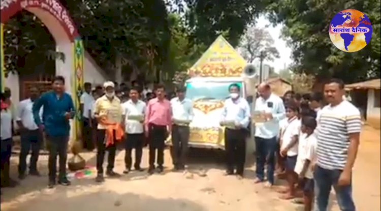 बच्चों को स्कूल तक लाने का प्रयास 