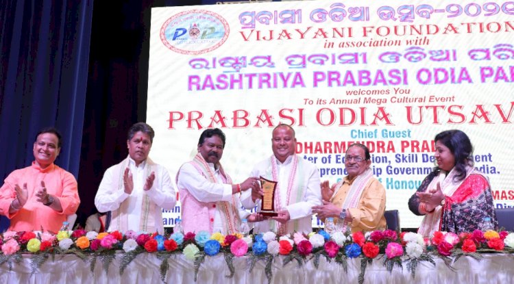 विभूति साहू को प्रवासी ओड़िया सम्मान 
