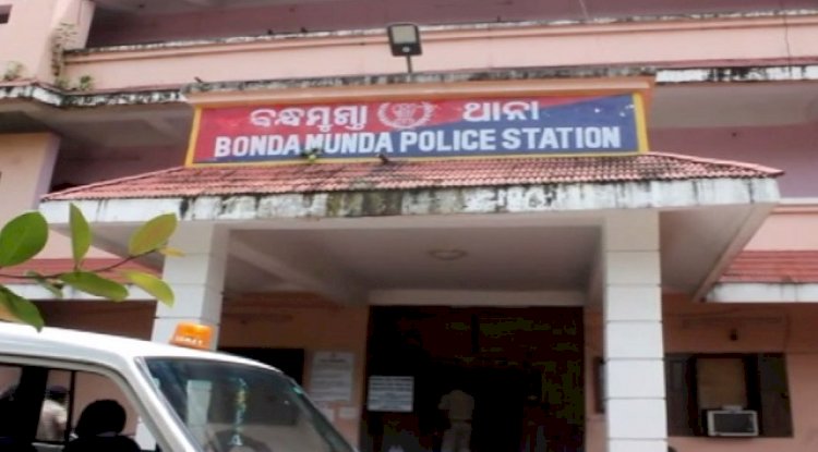 आठ वर्षीय छात्रा का बालात्कारी गिरफ्तार 
