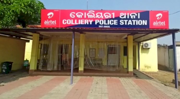 खड़ी मोटरसाइकिल से तीन लाख चोरी