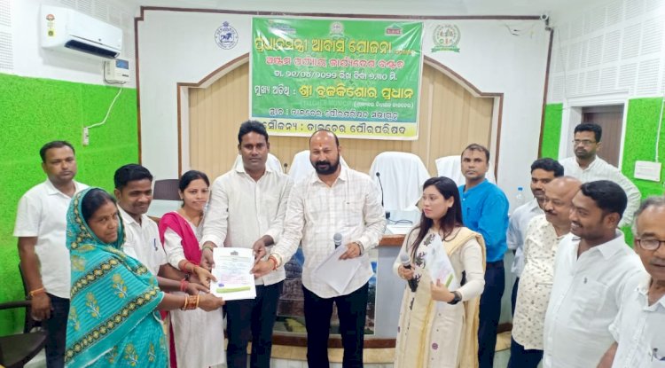 तीन महिने में निर्माण कार्य पूरा करने वाले को मिलेगे अतिरिक्त बीस हजार रुपये 