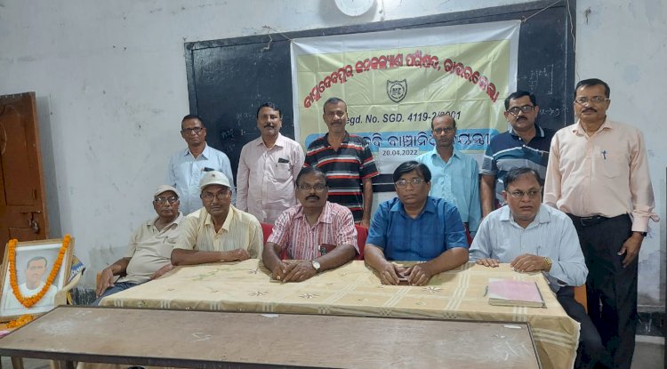 राष्ट्रीय कवि बांछानिधी की 126वीं जयंती मनाई गई 