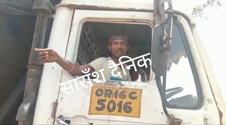 मनचले हाइवा चालक को खरीखोटी सुननी पड़ी 