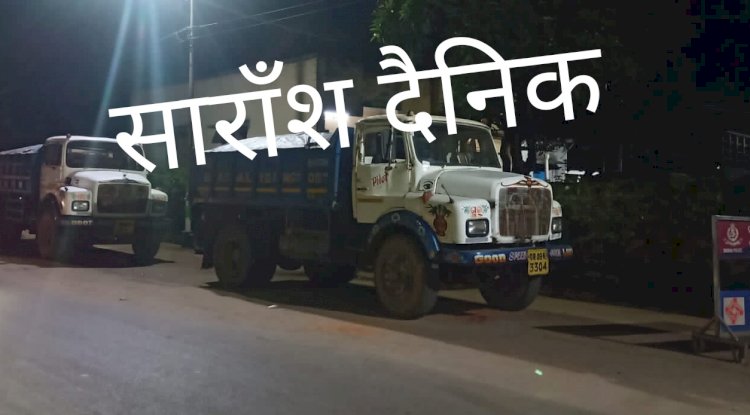 बालू लेकर जा रही दो टिपर जब्त 