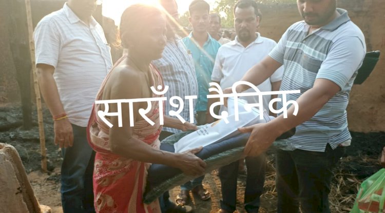 अग्नि पीडित परिवारो के लिए बढा़ सहायता का हाथ 