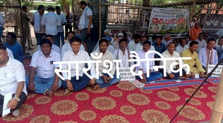 तालचेर मेडिकल कालेज के लिए धरना प्रदर्शन 