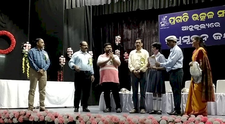 उत्कल गौरव मधुसूदन दास की 165वीं जयंती मनाई गई 