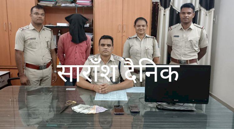 चार घंटे में  चोरी के समान के साथ चोर गिरफ्तार 