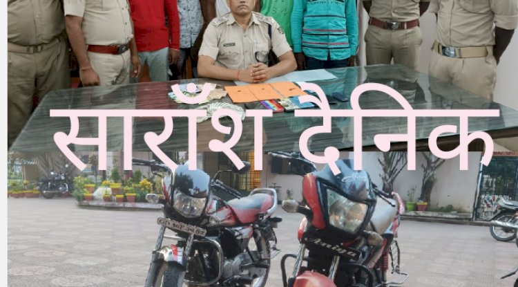 ड्रग्स के साथ पाँच गिरफ्तार मुख्य अभियुक्त तक कब पहुंचेगी पुलिस 