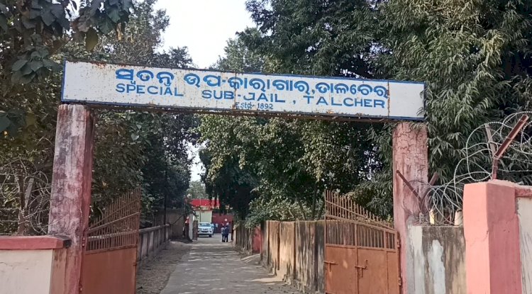 बालात्कारी को सश्रम कारावास 