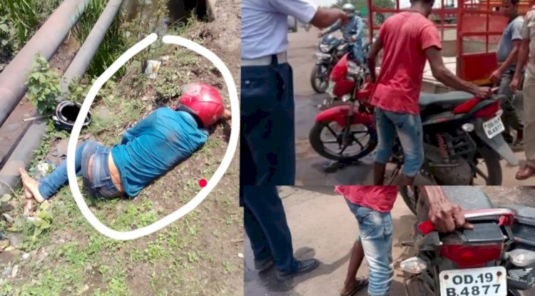 सड़क दुर्घटना में व्यक्ति गंभीर रूप से घायल 