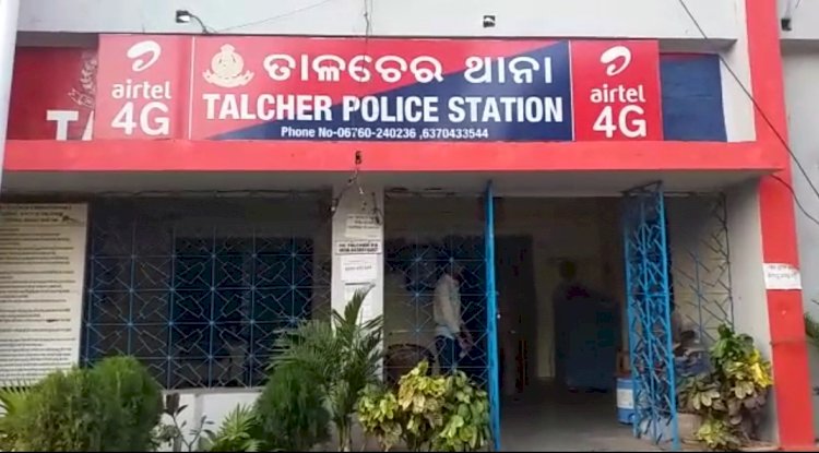 तालचेर में बढ़ती असामाजिक गतिविधियों से पुलिस से उठता जनता का विश्वास 