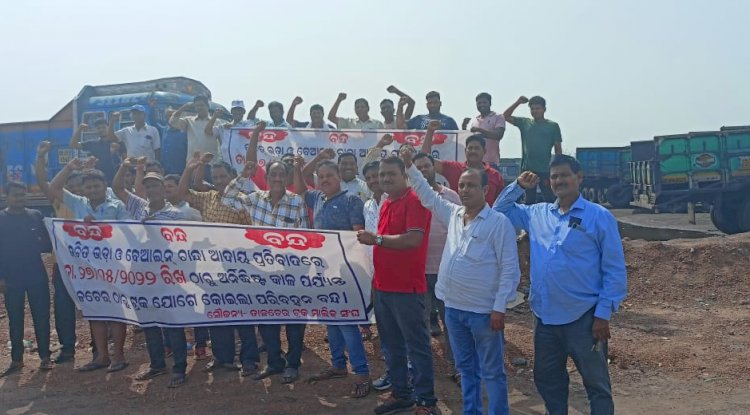 ट्रक मालिक संघ का अनिश्चित कालिन हड़ताल 