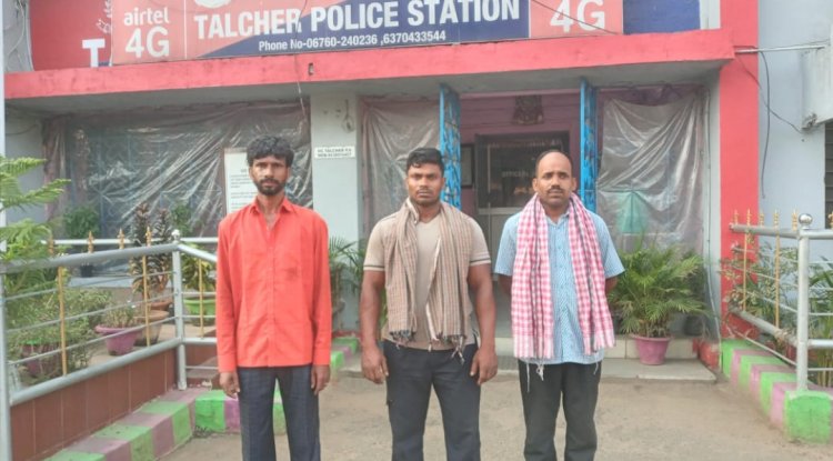 86 लीटर डिजल जब्त तीन गिरफ्तार