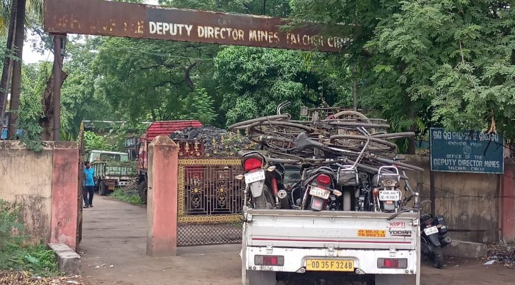 कब थमेगा चोरी का यह सिलसिला 