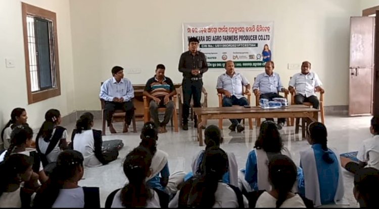 मा करदेई एग्रो फार्मर्स प्रोडक्शन कंपनी द्वारा पुरस्कार वितरण