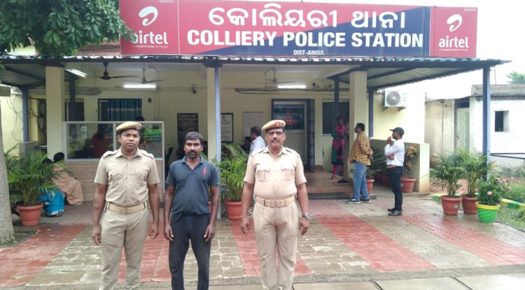 कोयला खान से चोरी का कबाड़ जब्त दो वाहन के साथ तीन गिरफ्तार
