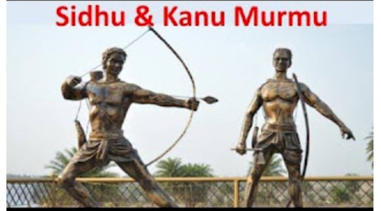 हूल क्रांति दिवस 