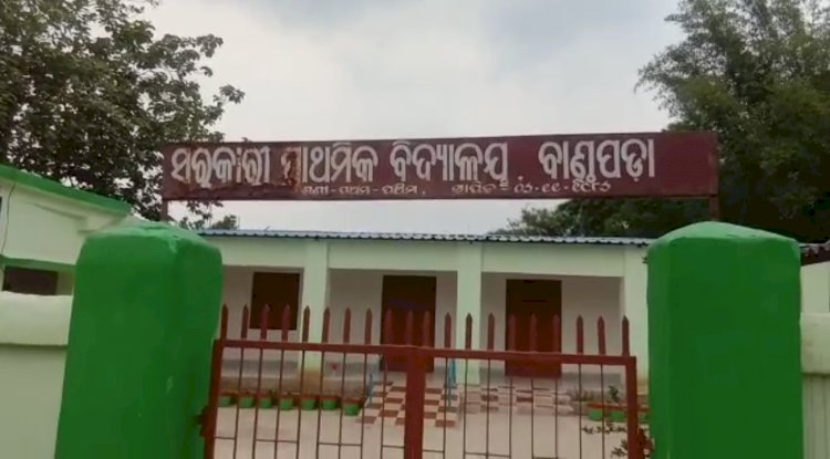 मध्यान भोजन खाकर विद्यार्थी अस्वस्थ 
