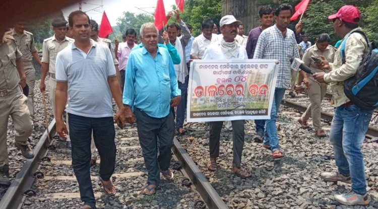 मेडिकल कालेज के लिए आंदोलन 16 गिरफ्तार 