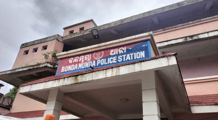 विभिन्न धाराओं में छः गिरफ्तार अन्य की तलाश जारी 