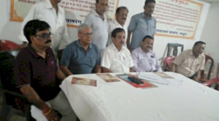 राजगांगपुर वरिष्ठ नागरिक संघ का चुनाव सम्पन्न