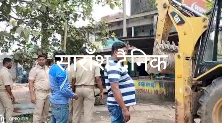 अतिक्रमण पर चला बुलडोजर 
