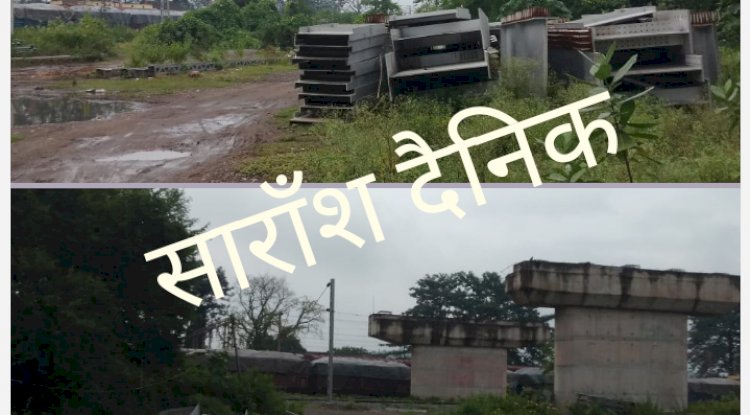 ओवरब्रिज या बीरबल की खिचडी़