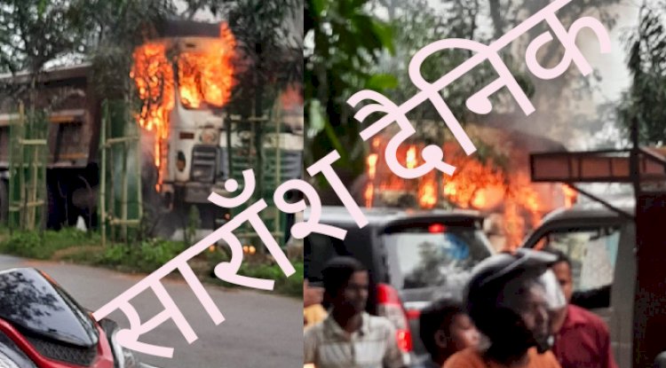 चलती ट्रक में लगी आग 