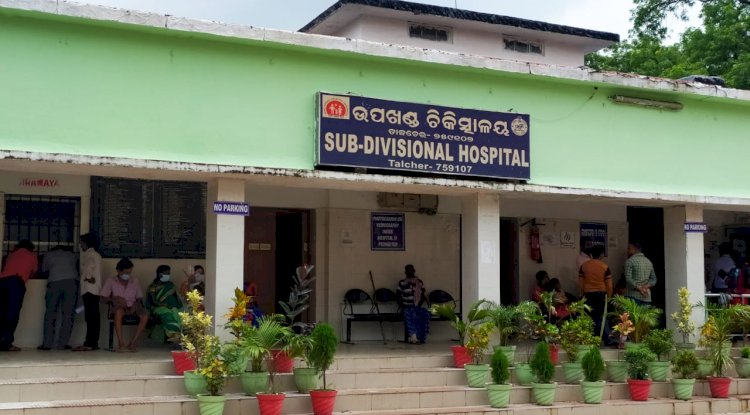 चरमरा गई तालचेर की स्वास्थ्य व्यवस्था 
