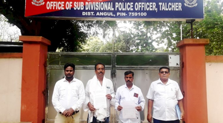 नशे के आदी युवक की हिंसा को लेकर अनुमंडल पुलिस अधिकारी से शिकायत