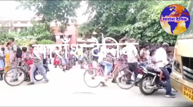 सड़क पर कितने सुरक्षित है बच्चे 