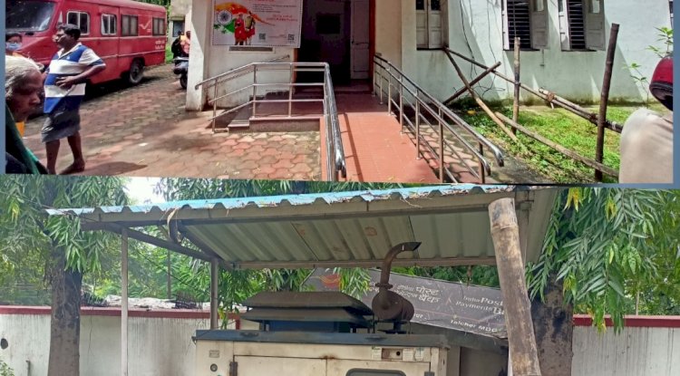 तालचेर डाकघर में लगी जेनरेटर निष्क्रिय 