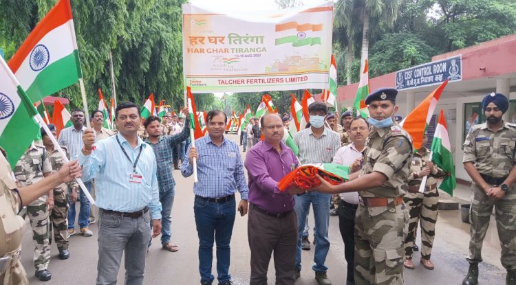 तालचेर उर्वरक लिमिटेड की ओर से हर घर तिरंगा शोभायात्रा 