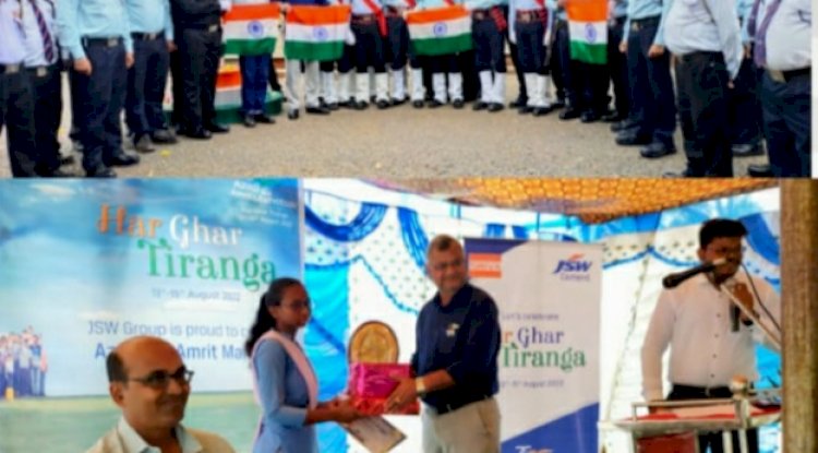 जीएसडब्ल्यू के तत्वधान में आजादी का अमृत महोत्सव  धूम धाम से मनाया गया 