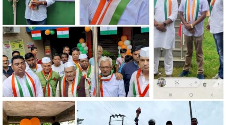 टाउन कांग्रेस ने किया ध्वजारोहण रैली निकाली
