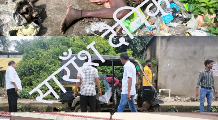 भिखारन की मौत अंतिम संस्कार के लिए आगे आए समाजसेवी 