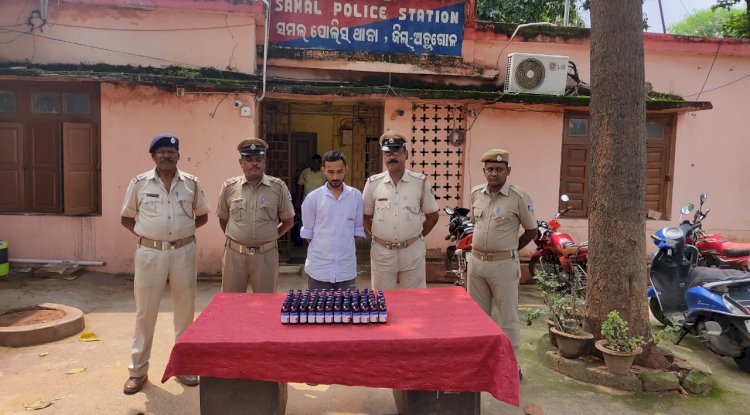 कफ सीरप की बीस शीशी के साथ एक मोटरसाइकिल जब्त 