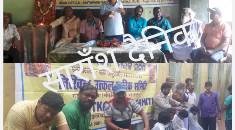 बारिको ने की अनाथ बच्चो की सेवा  