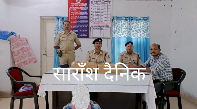 90000 मूल्य के गाँजा के साथ एक गिरफ्तार 