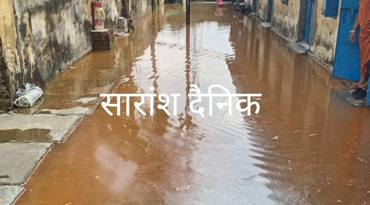कृत्रिम बाढ़ से जनजीवन प्रभावित 