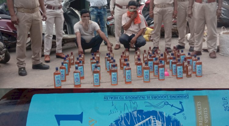 शहर में नकली शराब माफिया सक्रिय 