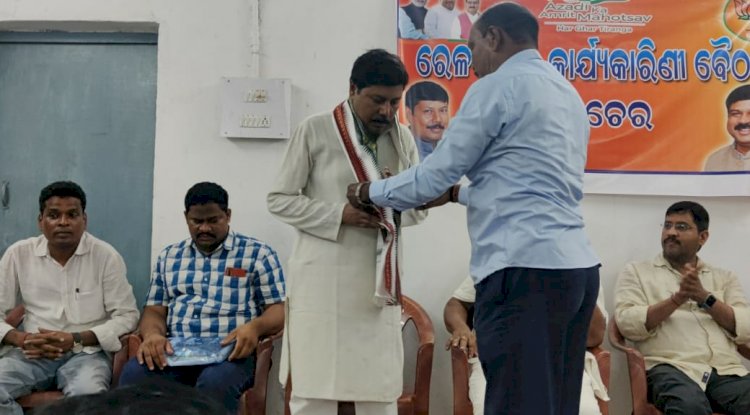 भाजपा रेल मंडल की कार्यकारी बैठक