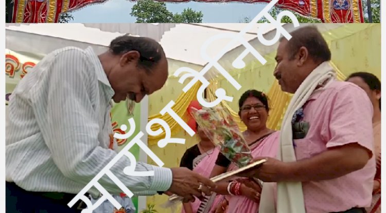 शिक्षक दिवस में सम्मानित हुए अवकाश प्राप्त शिक्षक 
