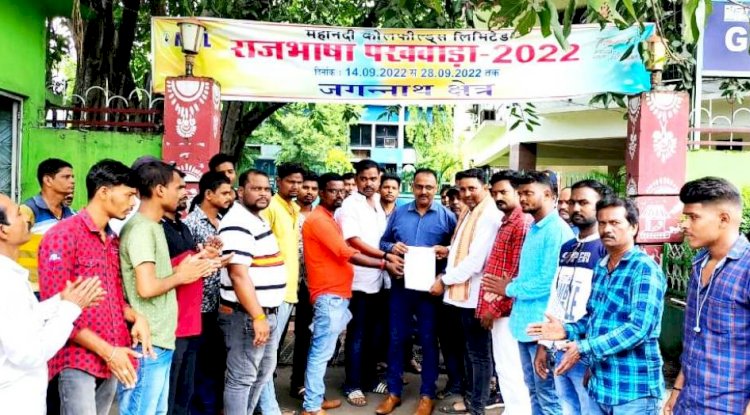बोनस ना मिलने पर आंदोलन की चेतावनी 