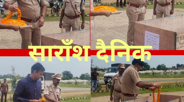 सरायकेला पुलिस लाइन में साथी को श्रद्धांजलि देने के बाद की गई विश्वकर्मा पूजा 