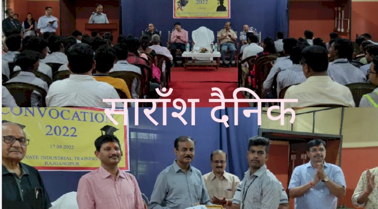 एक साथ मनाई गई दीक्षांत समारोह और विश्वकर्मा पूजा 