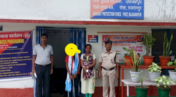 पालन किया गया रेलवे सुरक्षा बल स्थापना दिवस  